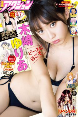 邻居的丰满人妻HD学生