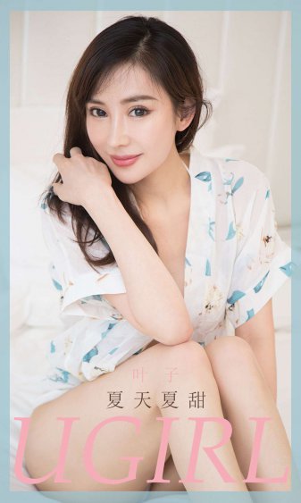 欧美男男可播放video