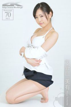 墨雨人间电视剧在线观看