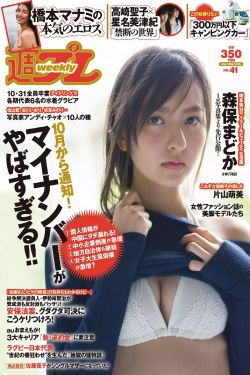 大汉天子