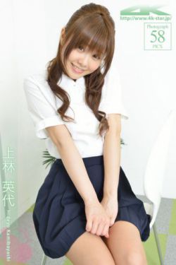 霸宠甜心妻