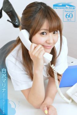 壮志凌云女版啄木鸟满天星法版