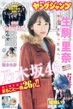 男子骑摩托车被撞下高架